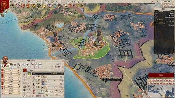 《大将军：罗马》突击部队兵种搭配推荐