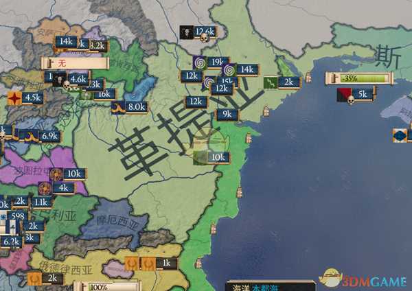 《大将军：罗马》大宛国家背景介绍