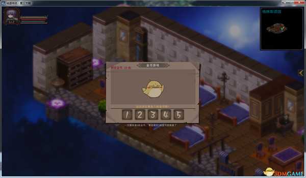 《城堡传说:魔王觉醒》金币小游戏攻略