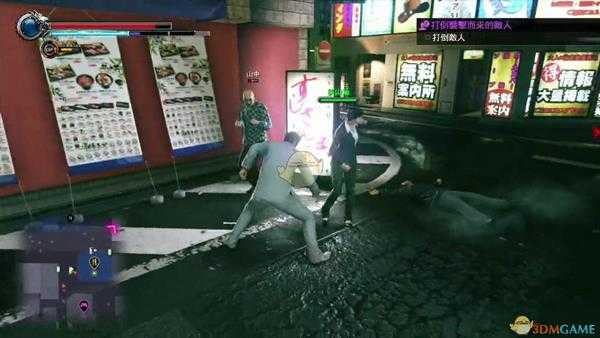 《如龙:极2》神树护铠属性介绍