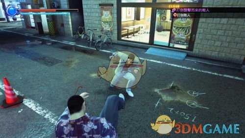 《如龙:极2》神树铠甲获取方法分享