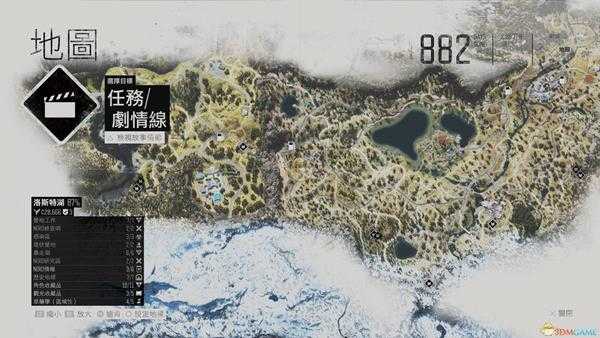 《往日不再》“欢迎来到派对,伙伴”成就达成分享