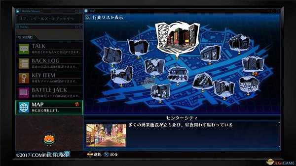 《死亡终局:轮回试炼》基础系统及特色玩法介绍