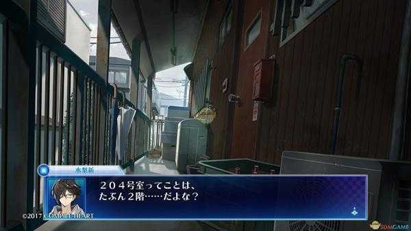 《死亡终局:轮回试炼》基础系统及特色玩法介绍