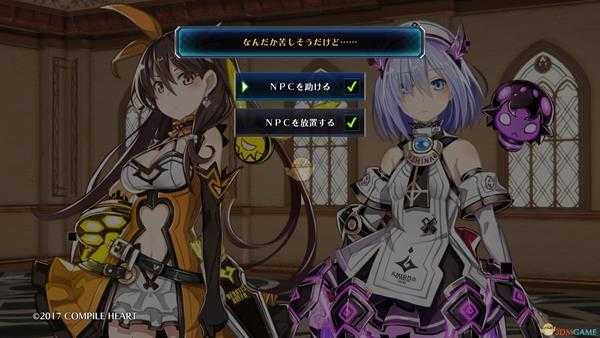 《死亡终局:轮回试炼》基础系统及特色玩法介绍