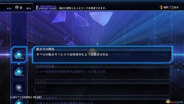 《死亡终局:轮回试炼》基础系统及特色玩法介绍