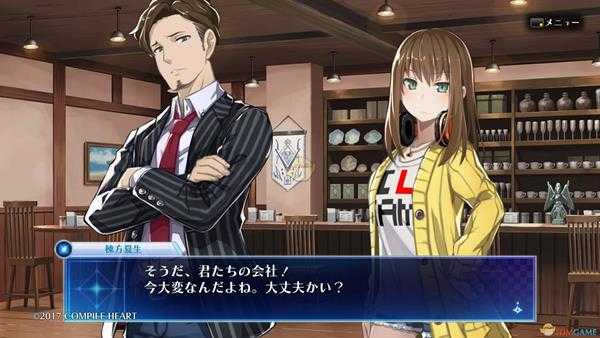 《死亡终局:轮回试炼》基础系统及特色玩法介绍