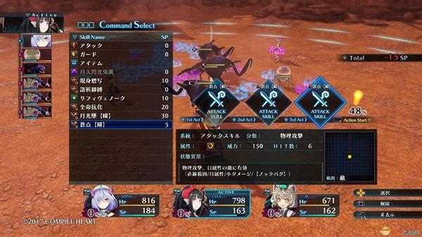 《死亡终局:轮回试炼》基础系统及特色玩法介绍