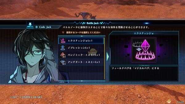 《死亡终局:轮回试炼》基础系统及特色玩法介绍