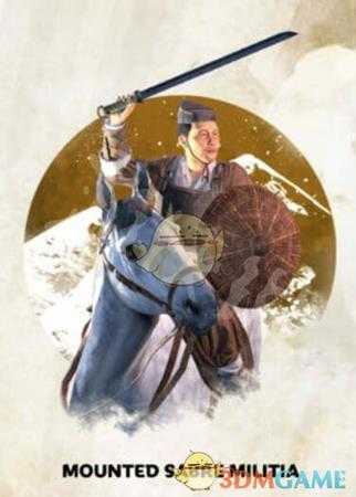 《全面战争:三国》普通兵种骑马军刀民兵图片和介绍