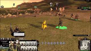 《全面战争:三国》处决动作一览