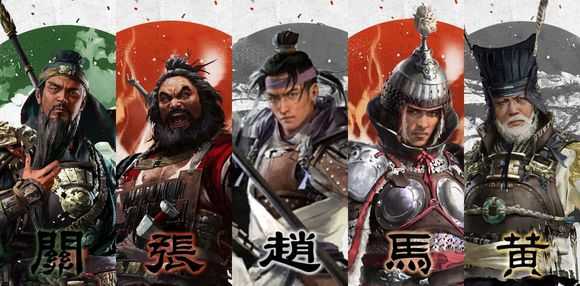 《全面战争:三国》蜀国武将技能介绍一览