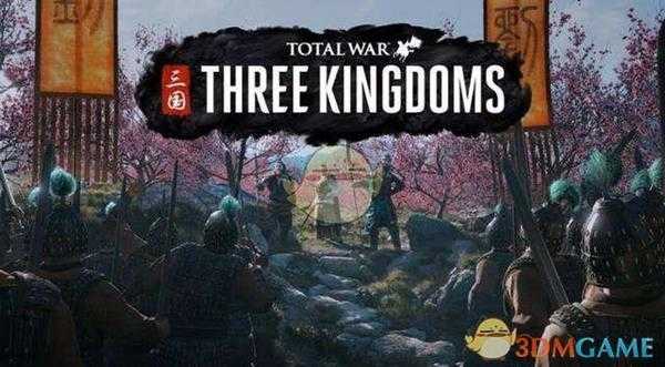 《全面战争：三国》胡马牧场作用效果介绍