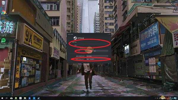 《全面战争:三国》游戏购买教程分享