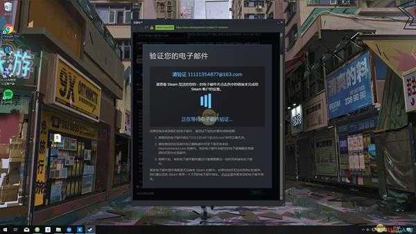 《全面战争:三国》游戏购买教程分享