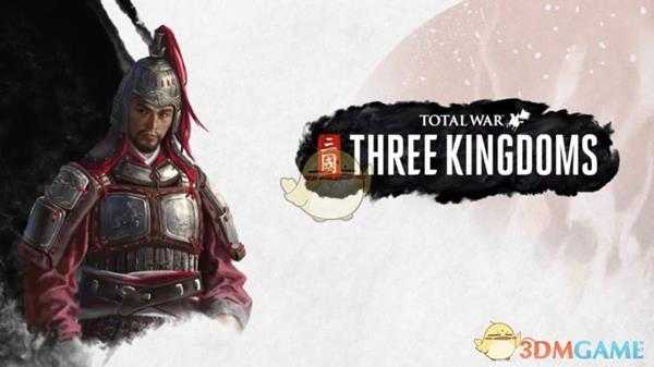 《全面战争：三国》公孙瓒势力特性及玩法风格介绍