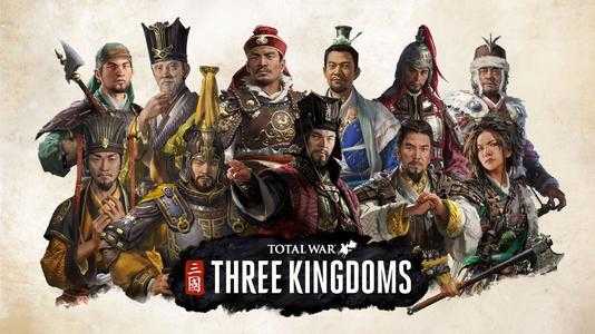 《全面战争：三国》蜀汉外交心得分享