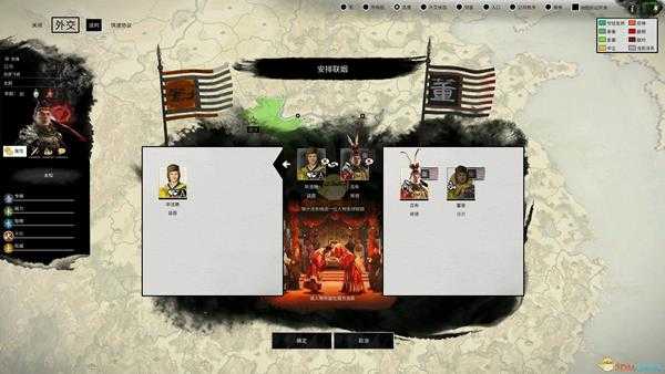《全面战争:三国》百分百招吕布方法分享