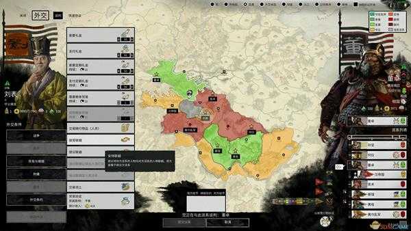 《全面战争:三国》百分百招吕布方法分享