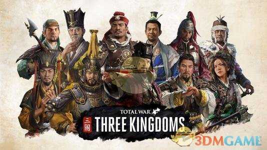 《全面战争:三国》高收入经营规划推荐