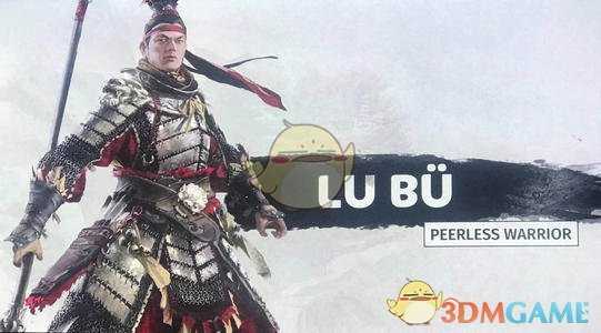 《全面战争:三国》董卓留住吕布方法分享