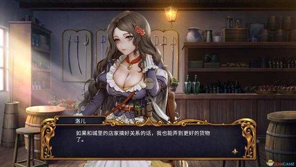 《圣女战旗》德赛入队条件一览