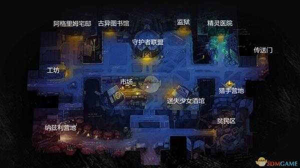 《圣铠:冰魂》达利亚克全设施介绍
