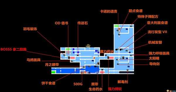 《赤痕：夜之仪式》全收集 全宝箱位置招式书架食谱位置一览