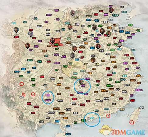 《全面战争：三国》商业区建设心得分享