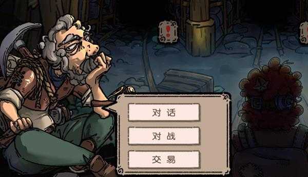 《指环之城》最基础教程,帮助萌新快速上手