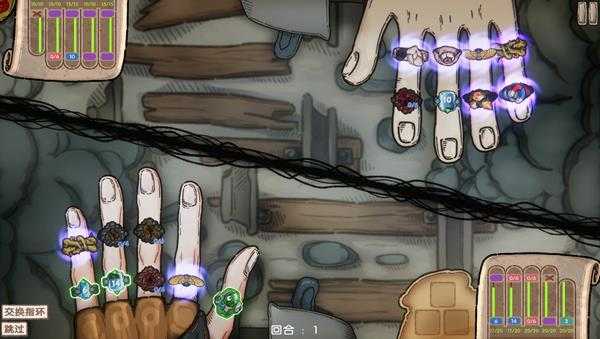 《指环之城》最基础教程,帮助萌新快速上手