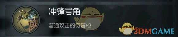 《月圆之夜》骑士狂战增伤流卡组攻略