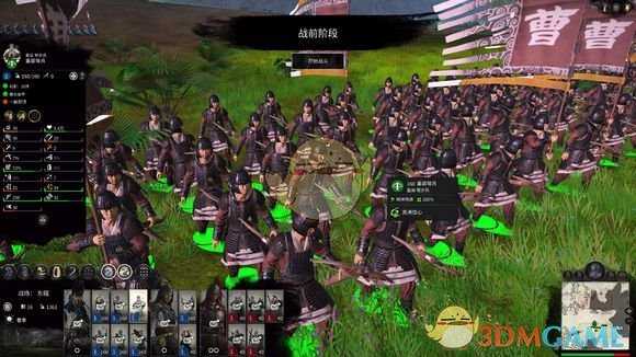 《全面战争:三国》重装弩兵战场表现评价分析