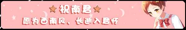 《同居指南》好玩吗 游戏特色玩法介绍