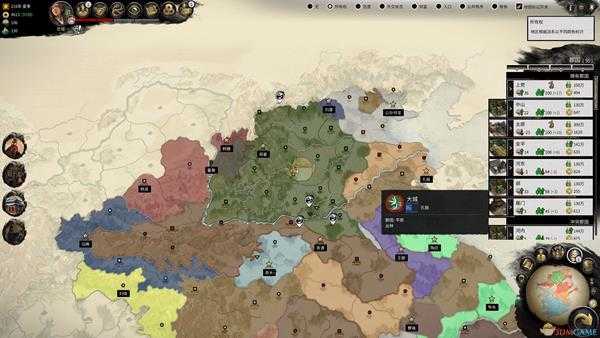《全面战争:三国》主城周围的辅助地区怎么经营