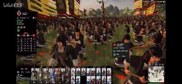《全面战争:三国》八王之乱齐王司马冏兵种一览
