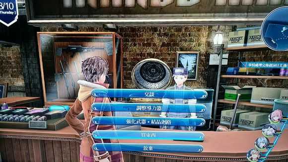 《英雄传说:闪之轨迹4》拉克威尔假发收集攻略分享