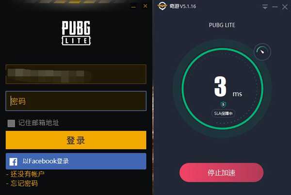 pubglite一直在加载 pubglite一直在加载解决办法