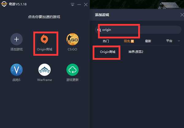 植物大战僵尸和睦小镇保卫战下载慢?满速下载教程分享
