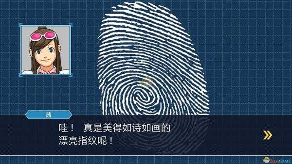 《逆转裁判123:成步堂合辑》梯子与长梯成就攻略