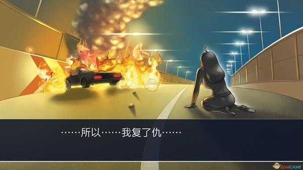 《逆转裁判123:成步堂合辑》充满怨念的豆皮寿司成就攻略