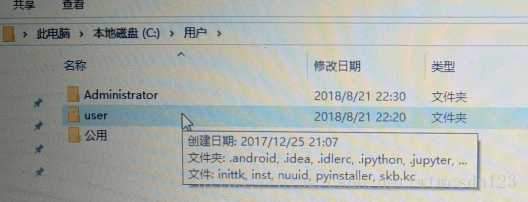 《植物大战僵尸:和睦小镇保卫战》黑屏闪退解决方法介绍