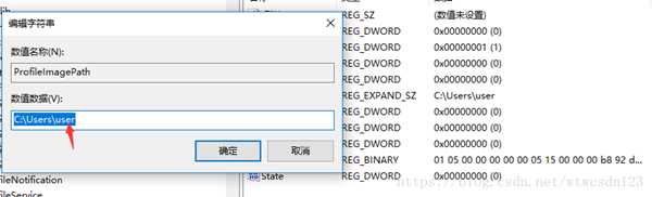 《植物大战僵尸:和睦小镇保卫战》黑屏闪退解决方法介绍