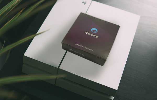 还在开电脑加速主机吗?你已经out了,现在好用的主机加速是这样的!