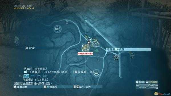 《合金装备5:幻痛》任务1幻肢S级评价攻略