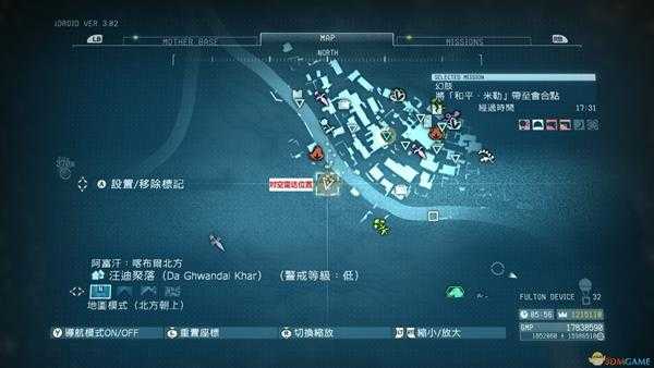 《合金装备5:幻痛》任务1幻肢S级评价攻略