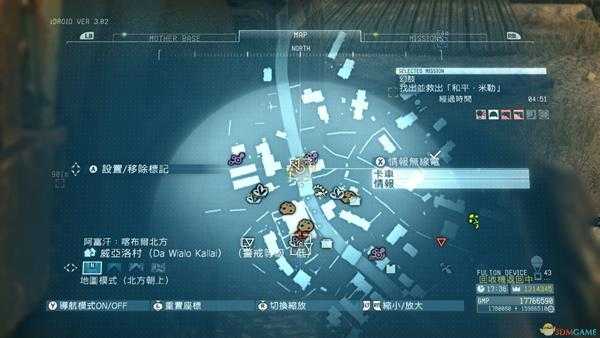 《合金装备5:幻痛》任务1幻肢S级评价攻略