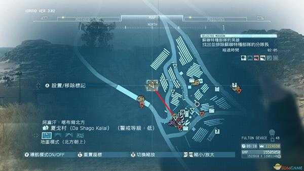 《合金装备5:幻痛》任务3苏联特种部队的英雄S级评价攻略