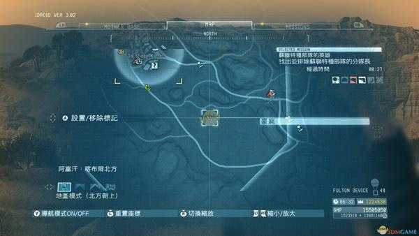 《合金装备5:幻痛》任务3苏联特种部队的英雄S级评价攻略