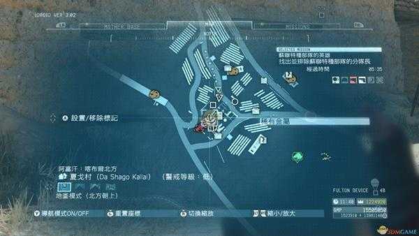 《合金装备5:幻痛》任务3苏联特种部队的英雄S级评价攻略